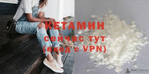 скорость mdpv Верхний Тагил